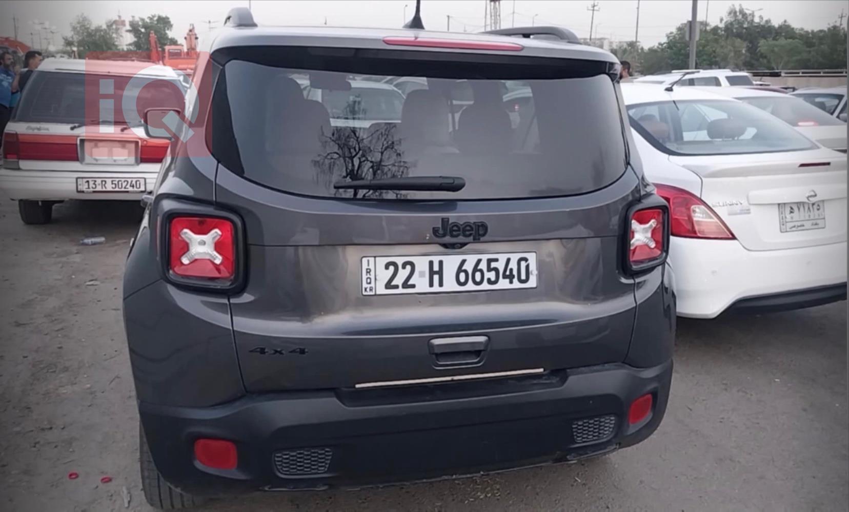 جیپ رێنێگەید